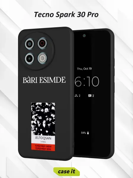 Case it Чехол на Tecno Spark 30 Proс принтом BÀRI ESIMDE