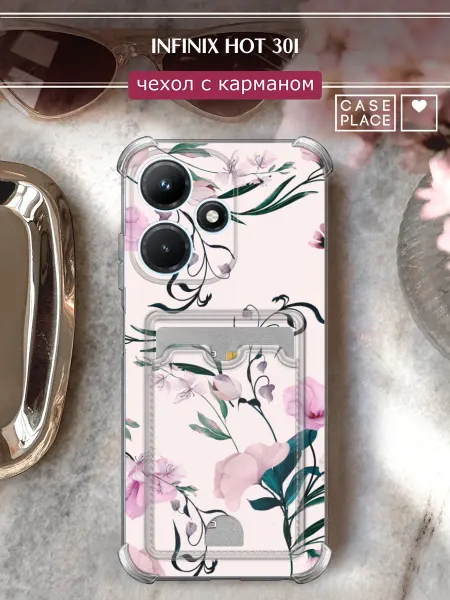 Case Place Чехол на Infinix Hot 30i с картхолдером весенний