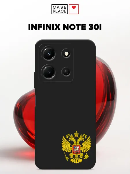 Case Place Чехол на Infinix Note 30i с гербом