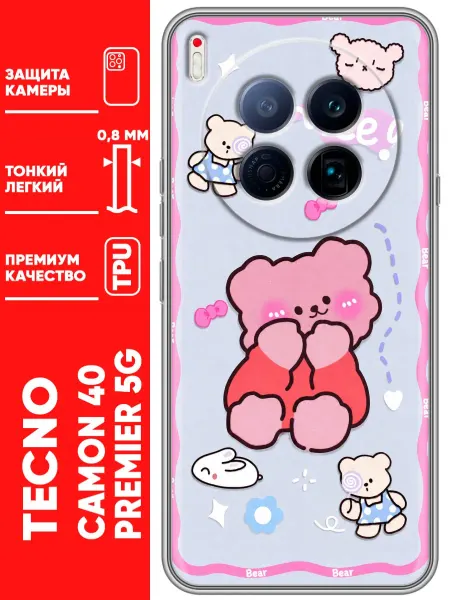 Trendmall Чехол на Tecno Camon 40 Premier 5G котик для девочек