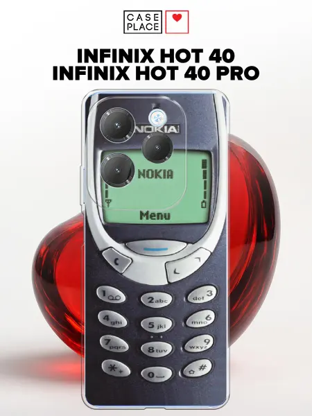Infinix Чехол на HOT 40 40 Pro прикольный