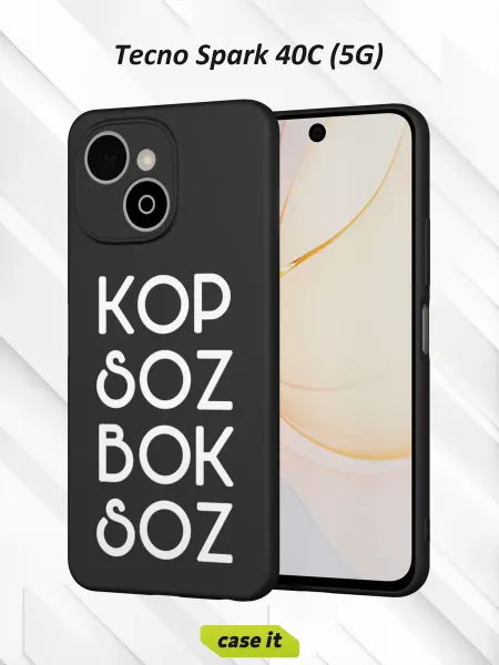 Case it Чехол на Tecno Spark 40C (5G)с принтом Kop soz bok soz