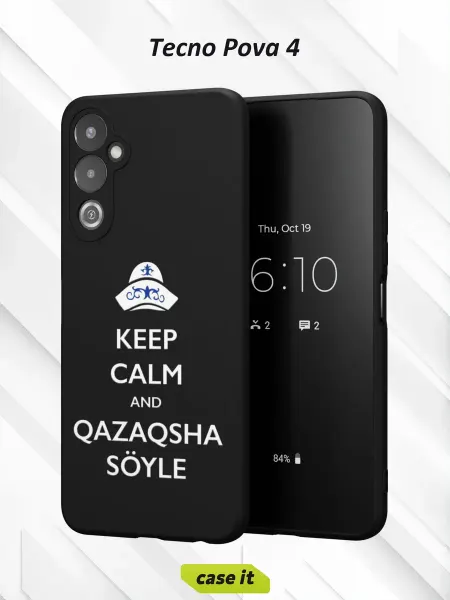 Case it Чехол на Tecno Pova 4с принтом Надпись