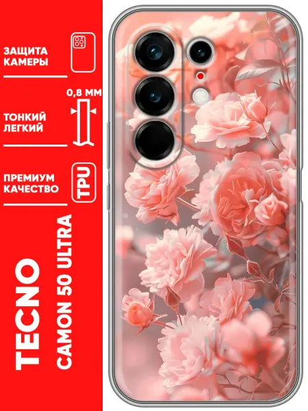 Trendmall Чехол на Tecno Camon 50 Ultra цветы розовые (женский)