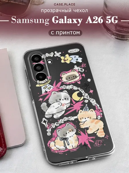 Samsung Чехол на A26 5G с котиками
