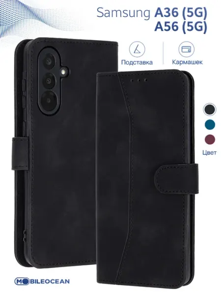 Mobileocean Чехол на Samsung A36 5G, A56 5G, Самсунг А36, А56 книжка
