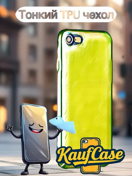KaufCase Чехол для смартфона Samsung Galaxy S21 FE 5G