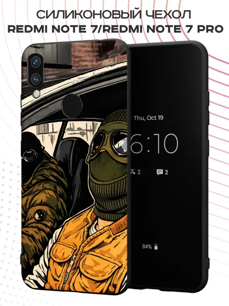 FACTORIA Чехол на Xiaomi Redmi Note 7 с военным принтом