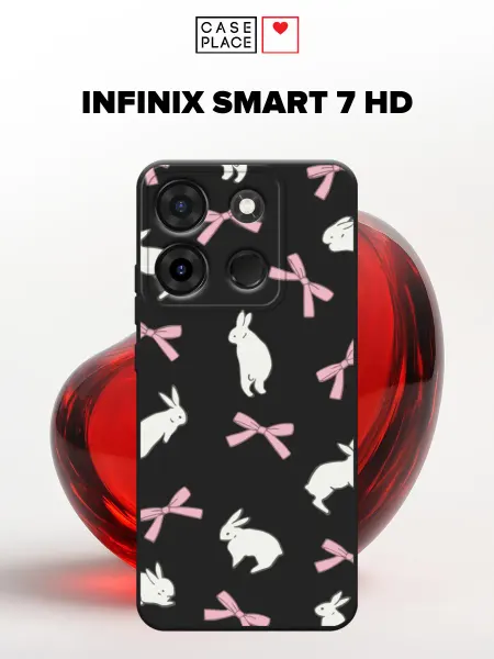 Infinix Матовый чехол на Smart 7 HD с бантиками