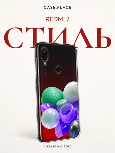 Xiaomi Чехол на Redmi 7 яркий
