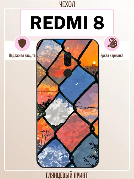 ALLcase111 Чехол на Redmi 8 абстракция