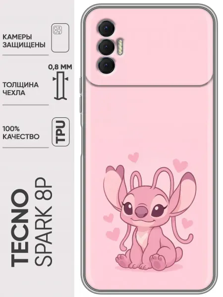 Trendmall Чехол на Tecno Spark 8P Стич и Ангел