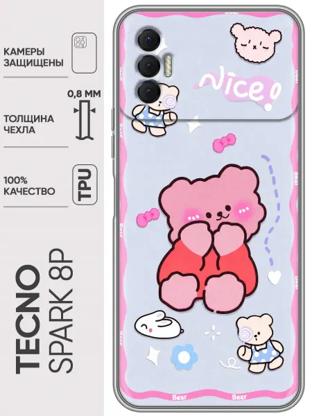 Trendmall Чехол на Tecno Spark 8P принт для девочки