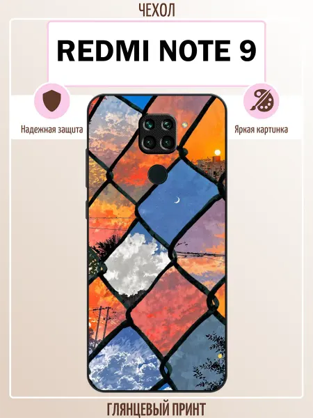 ALLcase111 Чехол на Redmi Note 9 абстракция