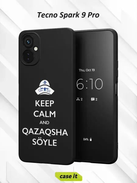 Case it Чехол на Tecno Spark 9 Proс принтом Надпись