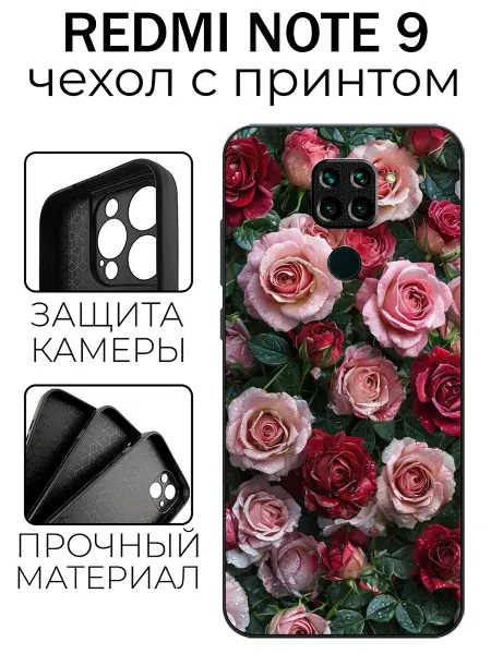Stylishcase Чехол глянцевый на Redmi Note 9 розы
