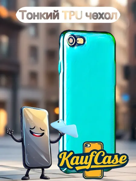 KaufCase Чехол для смартфона Samsung Galaxy A03 Core