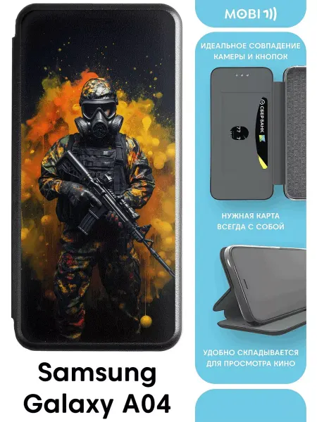 Mobi711 Чехол-книжка на Samsung Galaxy A04