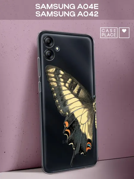 Samsung Чехол на A04e A042 с бабочками
