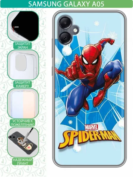 InThisCase Чехол на Samsung Galaxy A05 с принтом Человек Паук в полете