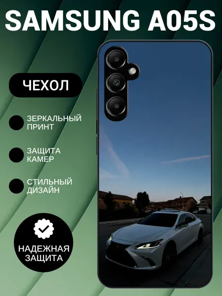 BeeFcase Чехол на Samsung A05s лексус ls
