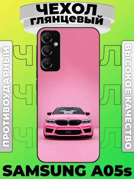 PinNETcase Чехол на Samsung A05s bmw m5 f90