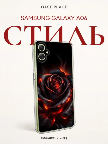 Case Place Чехол на Samsung A06 с розами