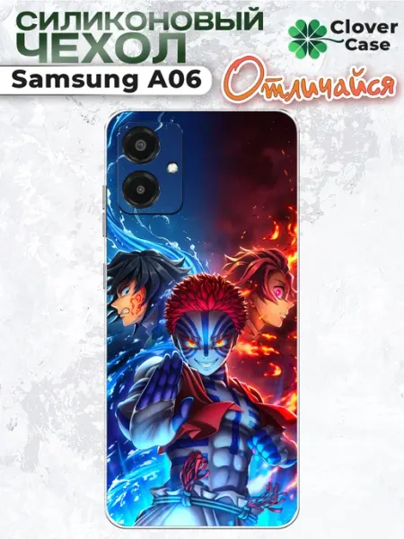 CloverCase Чехол на Samsung A06 Аказа и Танжиро