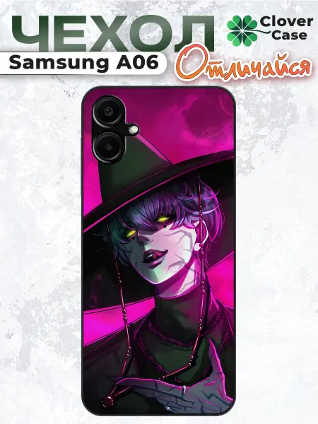 CloverCase Чехол на Samsung A06 Бэйби