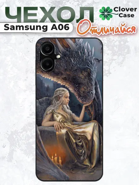 CloverCase Чехол на Samsung A06 Мать Драконов