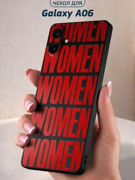 Infinity pick Чехол на Galaxy A06 с принтом WOMEN