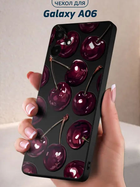 Infinity pick Чехол на Galaxy A06 с принтом Вишни