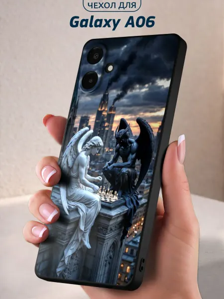 Infinity pick Чехол на Galaxy A06 с принтом Игра судеб