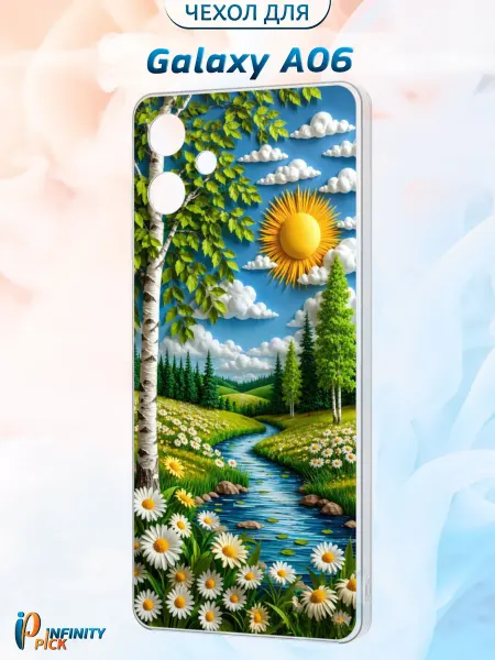 Infinity pick Чехол на Galaxy A06 с принтом Лето
