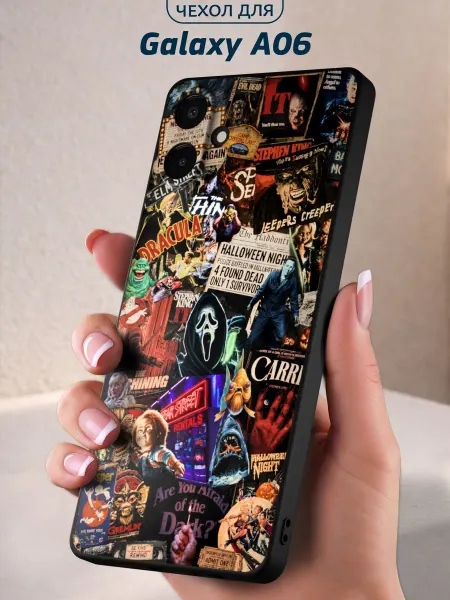 Infinity pick Чехол на Galaxy A06 с принтом Ночь ужаса