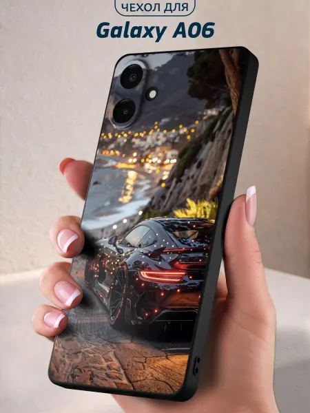 Infinity pick Чехол на Galaxy A06 с принтом Порше