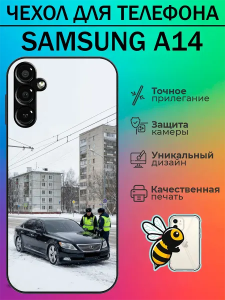 Tattycase Чехол на Samsung A14 лексус