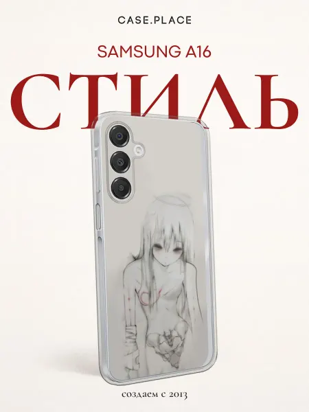 Samsung Чехол на A16 аниме