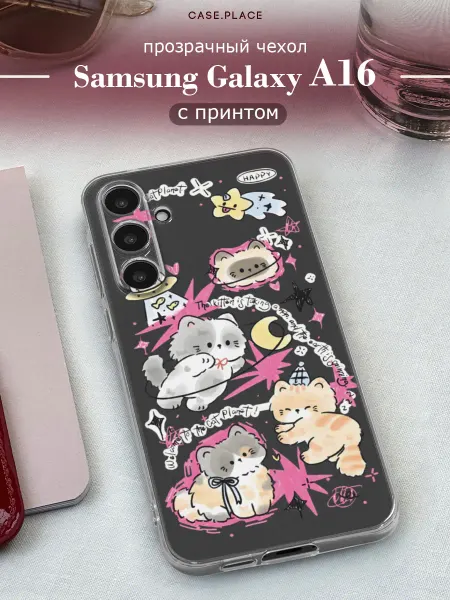 Samsung Чехол на A16 с котиками