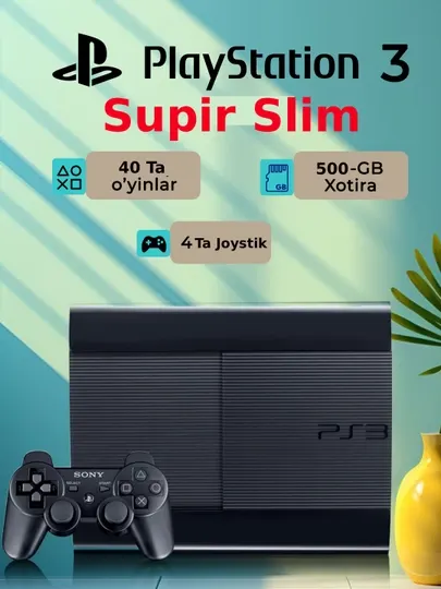 Игровая консоль Sony Playstation 3 Supir Slim PS3 с играми, с 4 геймпадами