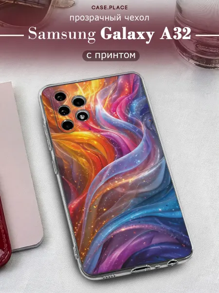 Samsung Чехол на A32 красивый