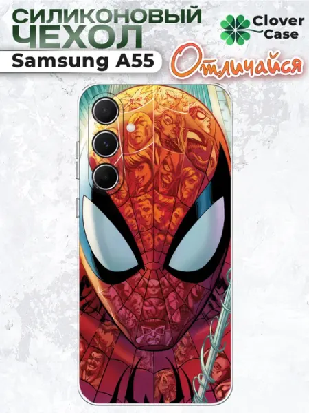 CloverCase Чехол на Samsung A55 Spider-Man