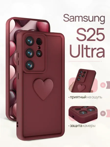 CaseCraft Чехол накладка на Samsung S25 Ultra