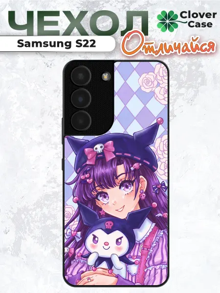 CloverCase Чехол на Samsung S22 Сейлор Мун