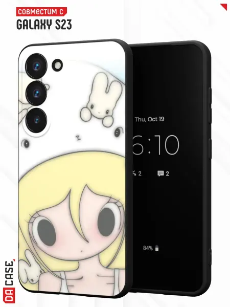 DACase Чехол на Samsung S23 с принтом Аниме