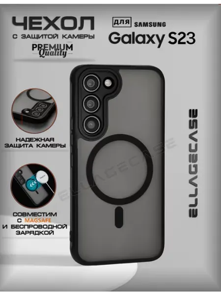 ELLAGECASE Чехол на Samsung Galaxy S23 с магнитом