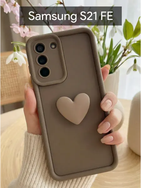 Orangeman Чехол на Samsung Galaxy S21 FE Сердечко