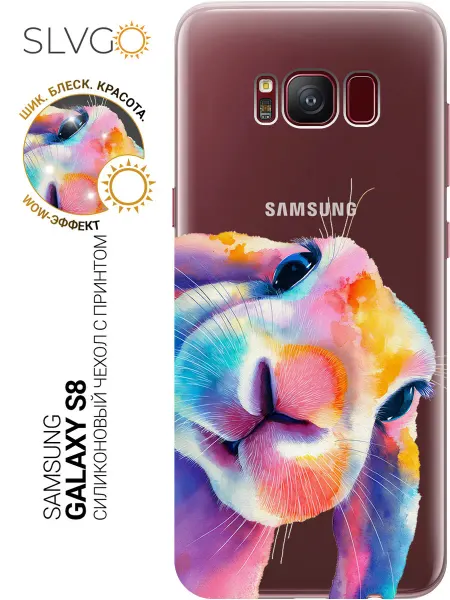 SLVGO Чехол на Samsung Galaxy S8 для девочки