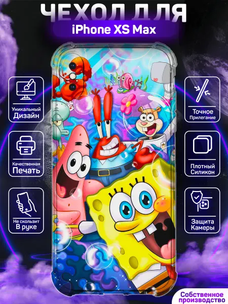 MoonlightCase Чехол на iPhone XS Max с принтом Спанч Боб