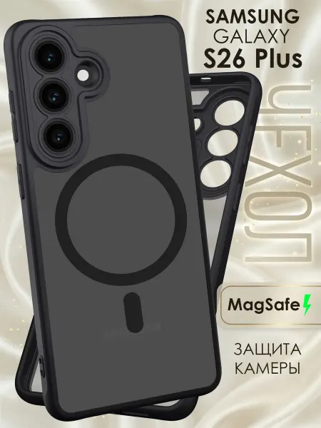 Mega Joy Чехол на Samsung S26 Plus MagSafe противоударный матовый